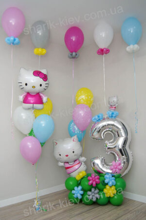 Композиция С Днем Рождения! (вариант 3) из воздушных шаров