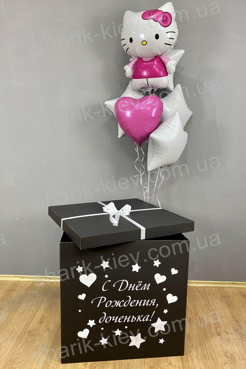 Коробка с шарами Hello Kitty
