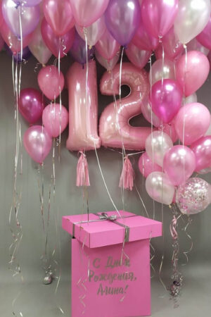 Коробка с шарами Розовый праздник