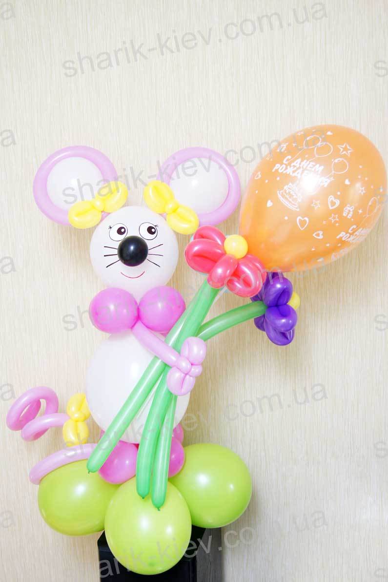 Мышка с шариком из воздушных шаров
