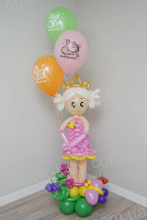 Принцесса с шарами из воздушных шаров