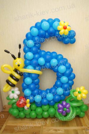 Цифра Шестерка с пчелкой из воздушных шаров