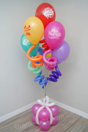 Воздушный подарок из воздушных шаров