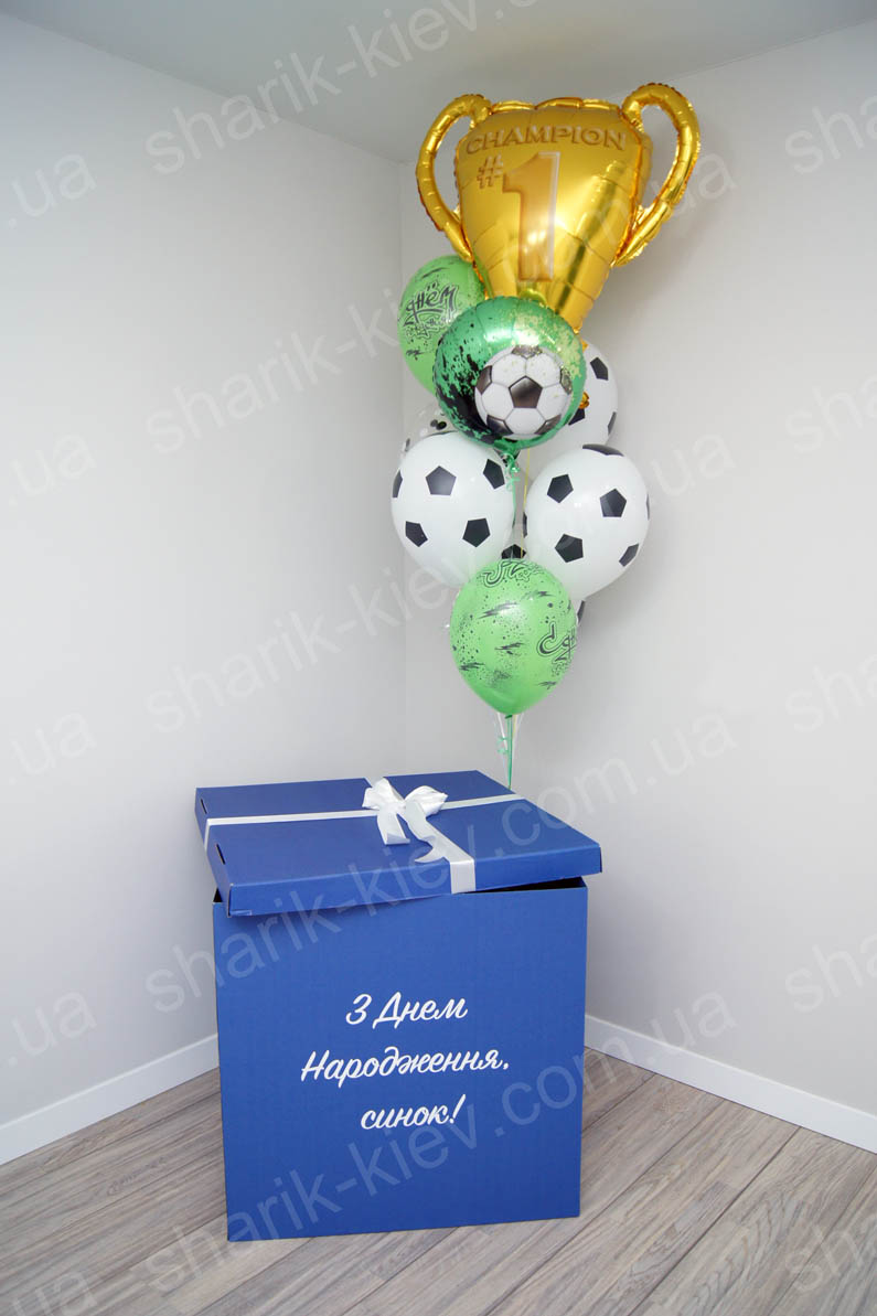 Коробка с шарами Футболисту