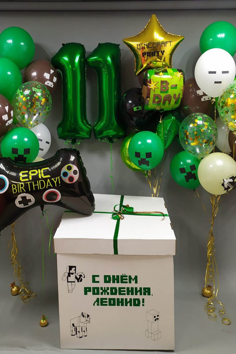 Коробка с шарами Minecraft Birthday party