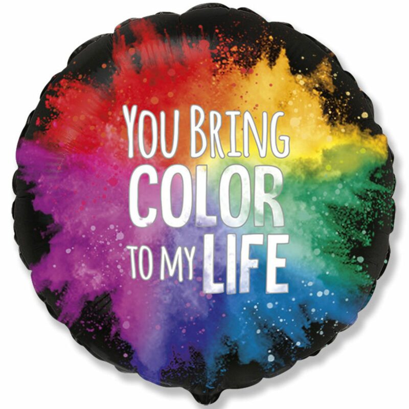 Шар из фольги Круг You bring color to my life akvarel